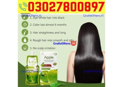 Apple Hair Color Dark Brown in Pakistan ( 03027800897 ) Best Price