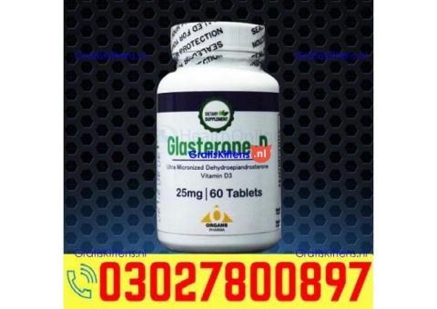 Glasterone D Tablet in Pakistan ( 03027800897 ) Best Price