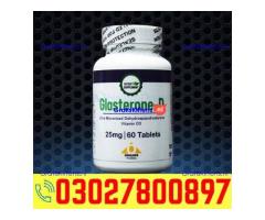 Glasterone D Tablet in Pakistan ( 03027800897 ) Best Price