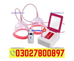 Electric Breast Enlargement Pump Pakistan ( 03027800897 ) Best Price