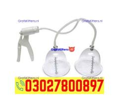 Breast Enlargement Pump in Pakistan ( 03027800897 ) Best Price