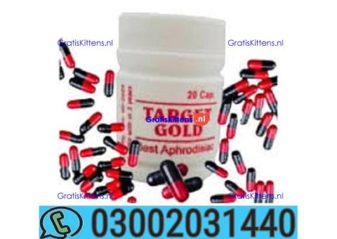 Herbal Target Gold Capsule in Pakistan / 03002031440
