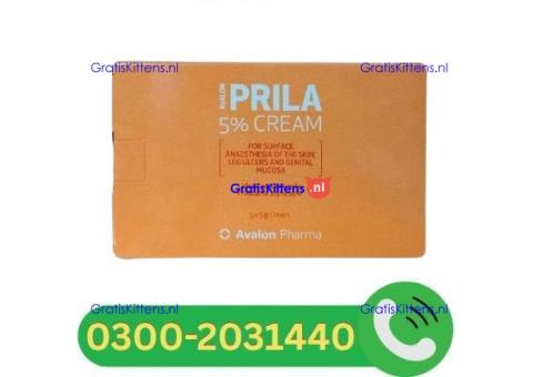 Prila 5% Cream 5pcs 5gm In Rahim Yar Khan[[03002031440''''