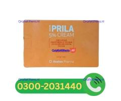 Prila 5% Cream 5pcs 5gm In Jhang[[03002031440''''