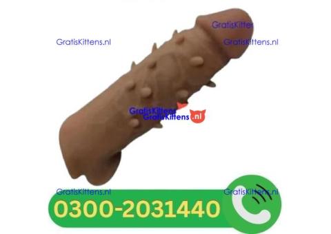 Skin Color 7 Inch Condom In Hafizabad= [03002031440] | Gratis Kittens