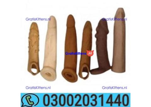 03002031440 Reusable Generic Silicon Bark Brown Gondom in Jhang ) neqee