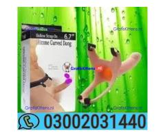 03002031440 ||| Strap on Hollow With Belt in Pakistan  \\\\
