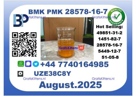 BMK PMK，CAS 28578-16-7-Precision-Sourced for Industry
