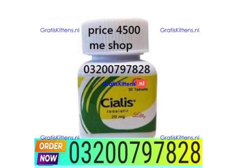 Tablets in Pakistan * 03200797828 Original - QuoraTablets in Pakistan * 03200797828 Original - Quora