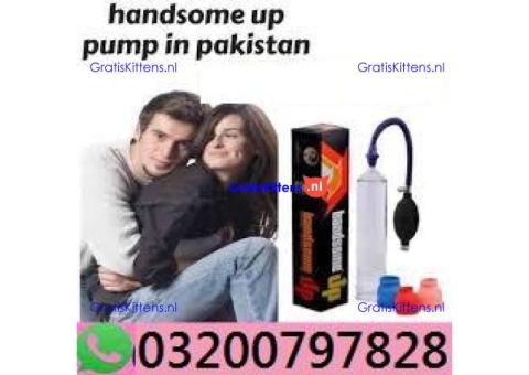 Handsome | Up Pump In Pakistan /*\ 03200797828