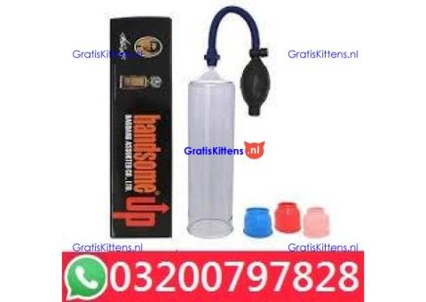 Handsome Pump In Pakistan *03200797828 | Delivery tree