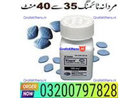 Viagra 30 Tablets In Faisalabad /*\ 03200797828