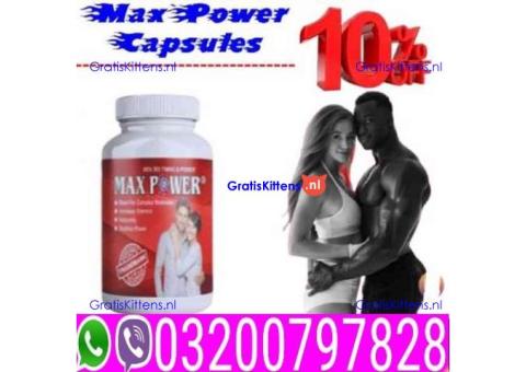 Power Capsules In Pakistan/\03200797828 :Delivery tree: