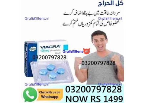 Viagra Tablets in Pakistan /*\ 03200797828