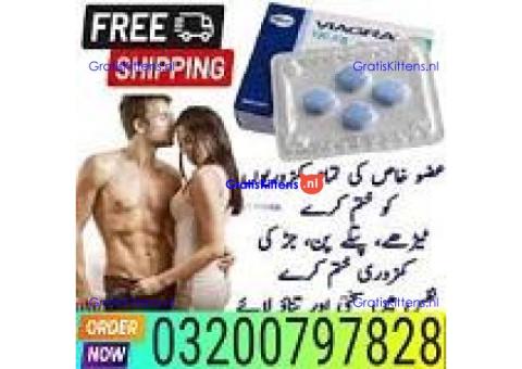 Viagra Tablets in Pakistan /\ 03200797828 tree Delivery