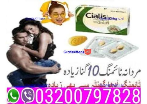 Cialis Tablets in Pakistan /*\ 03200797828