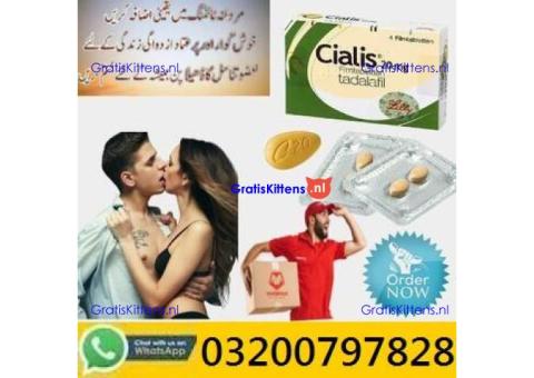 100% Original Cialis in Pakistan * 03200797828