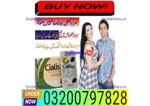 Cialis Tablets in Rawalpindi /*\ 03200797828