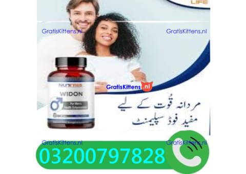 Widon Tablets in Pakistan /*\ 03200797828