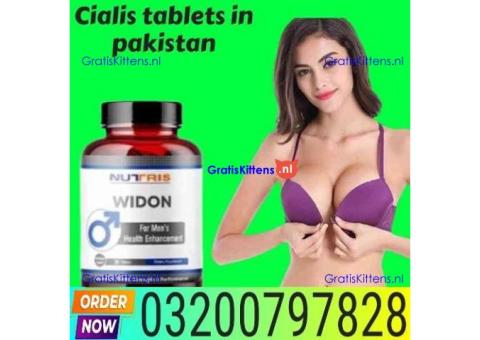 Widon Tablets in Pakistan * 03200797828 Delivery tree
