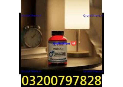 Widon Original in Pakistan /\ 03200797828