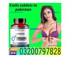 Widon Tablets in Peshawar /*\ 03200797828