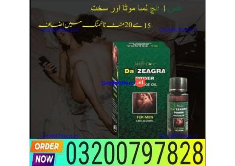 100% Original Zeagra Oil in Pakistan * 03200797828