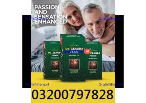 Da Zeagra Oil in Pakistan 03200797828 / Delivery tree