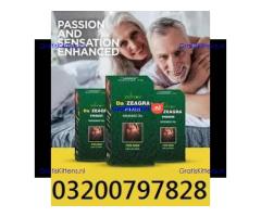 Da Zeagra Oil in Lahore /*\ 03200797828