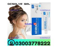 Acsolve Gel Price in Sialkot	 | 03003778222