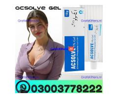 Acsolve Gel Price in Bahawalpur | 03003778222