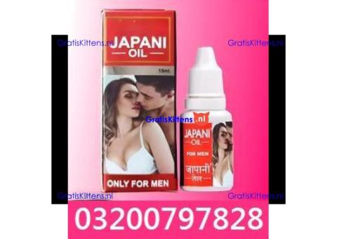 Velgrow Oil In Pakistan /*\ 03200797828