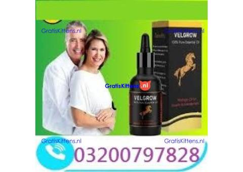 Velgrow Oil In Gujranwala /*\ 03200797828