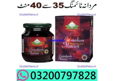 Epimedium Macun in Pakistan /*\ 03200797828