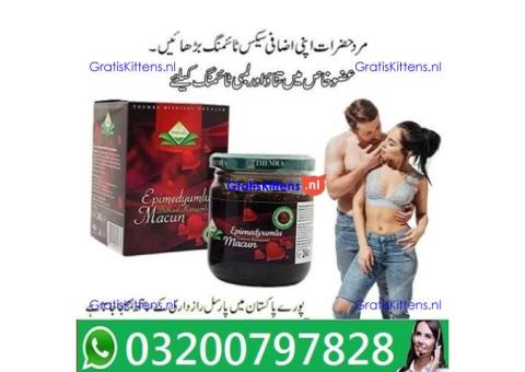 100% Original  Macun in Pakistan /\ 03200797828