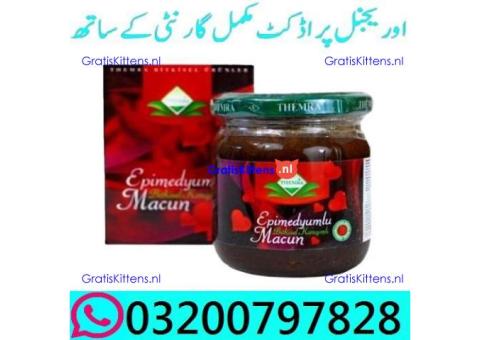 Epimedium Macun in Hyderabad /*\ 03200797828