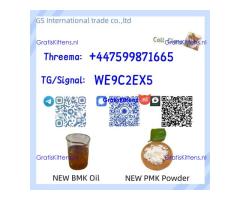 PMK 28578-16-7 BMK Powder CAS 5449-12-7