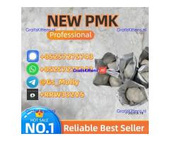 P.M.K P.owder 28578-16-7 High-Quality Chemical | Bulk Supply