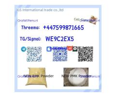 PMK 28578-16-7 BMK Powder CAS 5449-12-7