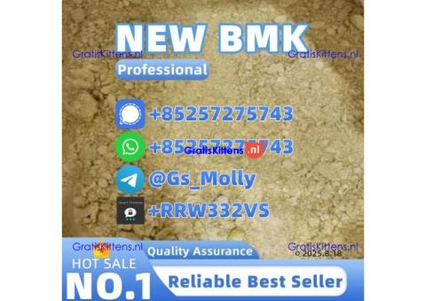 Premium B.M.K Po.wder 20320-59-6 Bulk Supplier Trusted Source