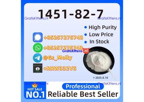 Trusted Supplier of 1451-82-7 Powder | Bulk Supplier | Fast Shipping
