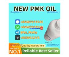 Trusted Supplier of 1451-82-7 Powder | Bulk Supplier | Fast Shipping