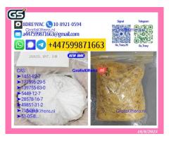 P..M..K Glycidate 28578-16-7 B..M..K 5449-12-7 Long Shelf Life, Quality Secured