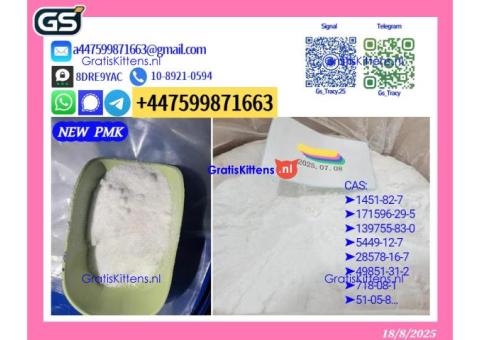 P..M..K 28578-16-7 B..M..K 5449-12-7 Industrial Grade, Ready for Immediate Use