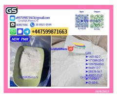 P..M..K 28578-16-7 B..M..K 5449-12-7 Industrial Grade, Ready for Immediate Use