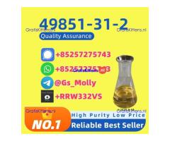 Premium 49851-31-2 | For Research Use Only | Fast Shipping