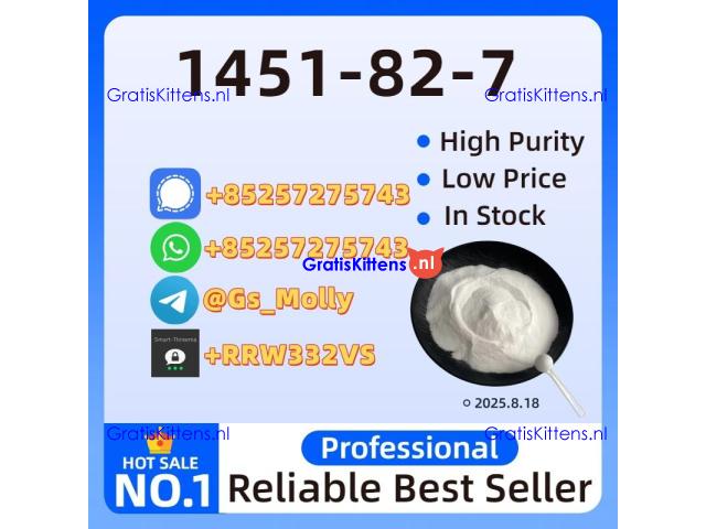Premium 49851-31-2 | For Research Use Only | Fast Shipping