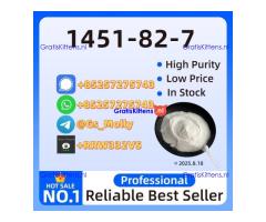 Premium 49851-31-2 | For Research Use Only | Fast Shipping