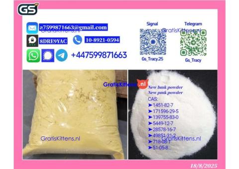 P..M..K 28578-16-7 B..M..K 5449-12-7 Global Dispatch in Record Time