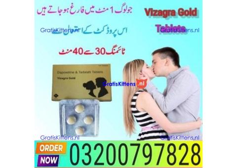 100% Original Vizagra Gold  In Pakistan * 03200797828